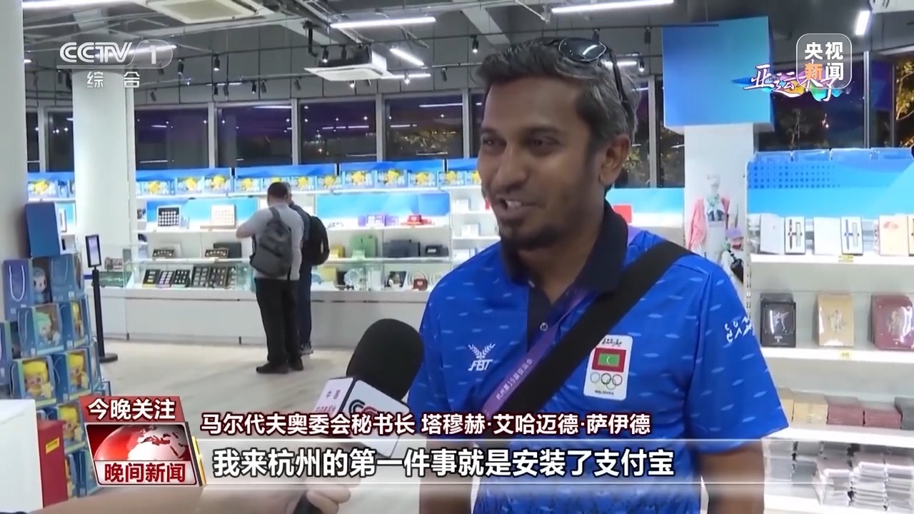 永丰网络娱乐